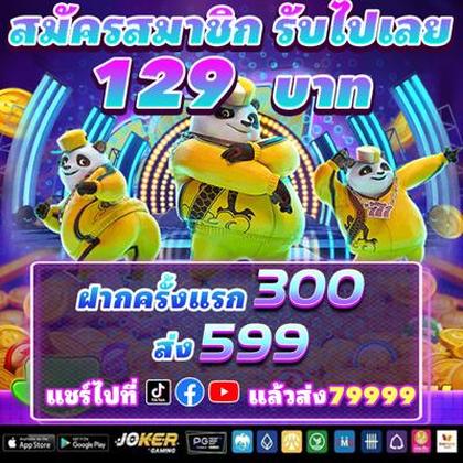 ZZ77 ZZ77